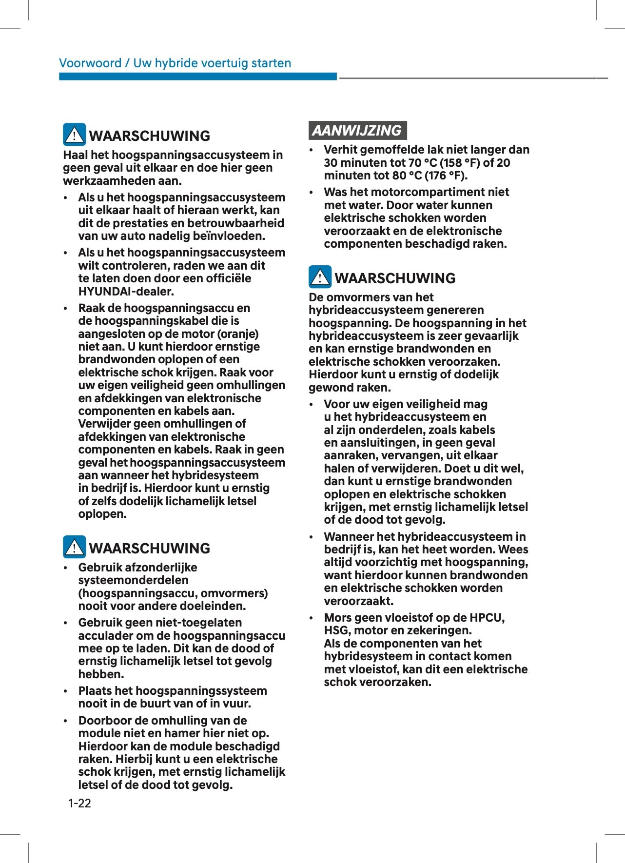 2022 Hyundai Kona Hybrid Gebruikershandleiding | Nederlands