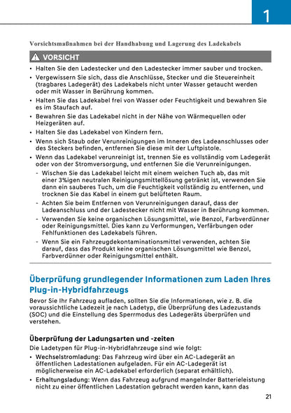 2026 Hyundai Santa Fe PHEV Owner's Manual | German