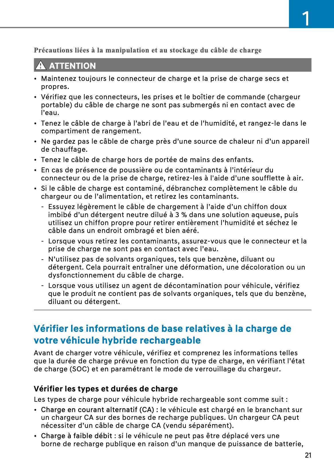 2026 Hyundai Santa Fe PHEV Manuel du propriétaire | Français