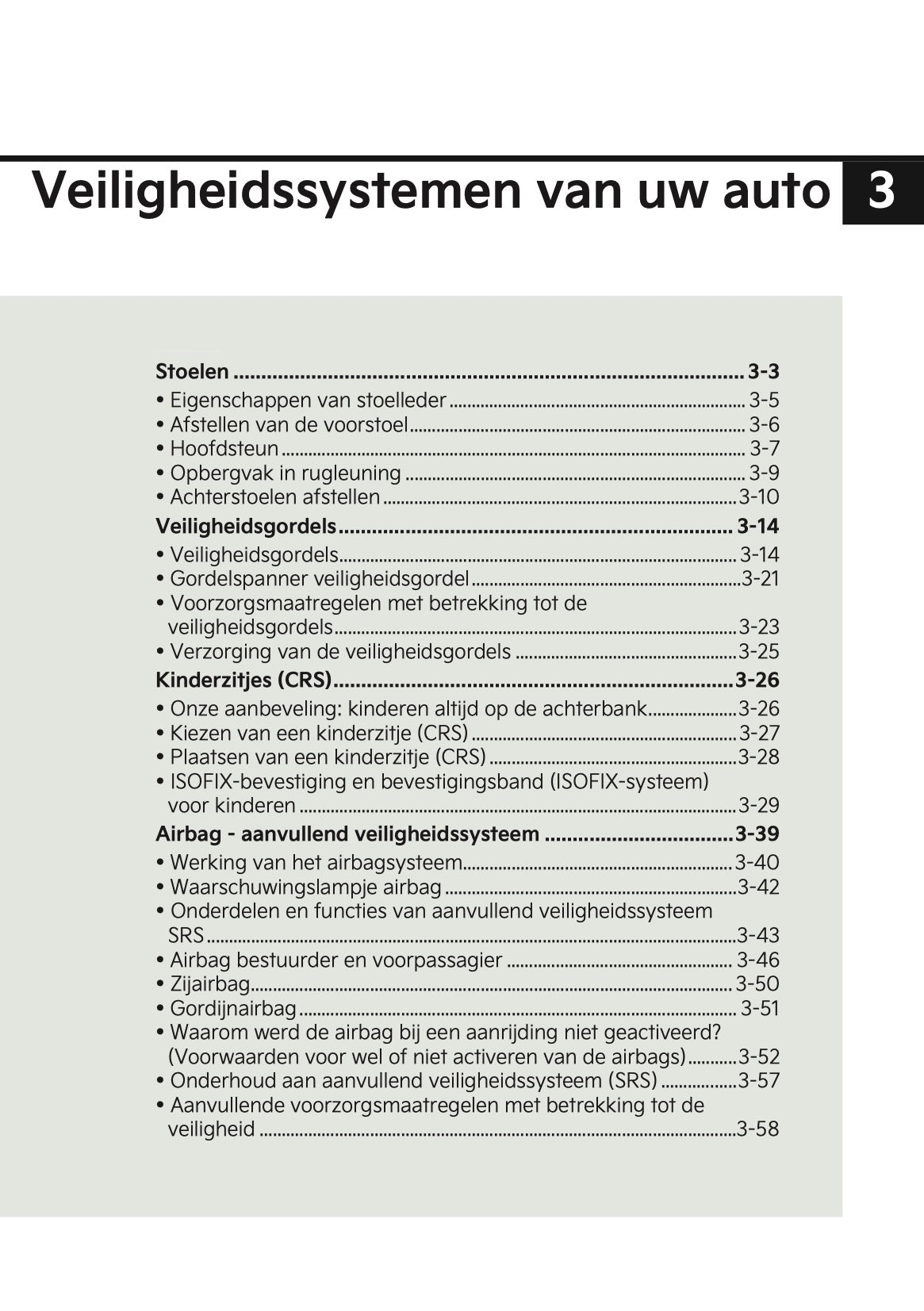 2022-2023 Kia Rio Gebruikershandleiding | Nederlands