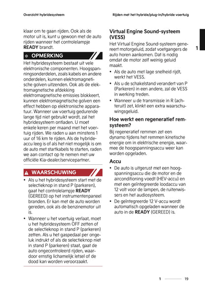 2024-2025 Kia Sportage Plug-in-Hybrid Owner's Manual | Dutch