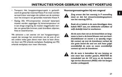 2024-2026 MG ZS/ ZS Hybrid+ Owner's Manual | Dutch