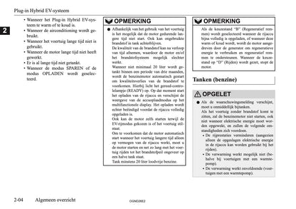 2026 Mitsubishi Outlander PHEV Owner's Manual | Dutch