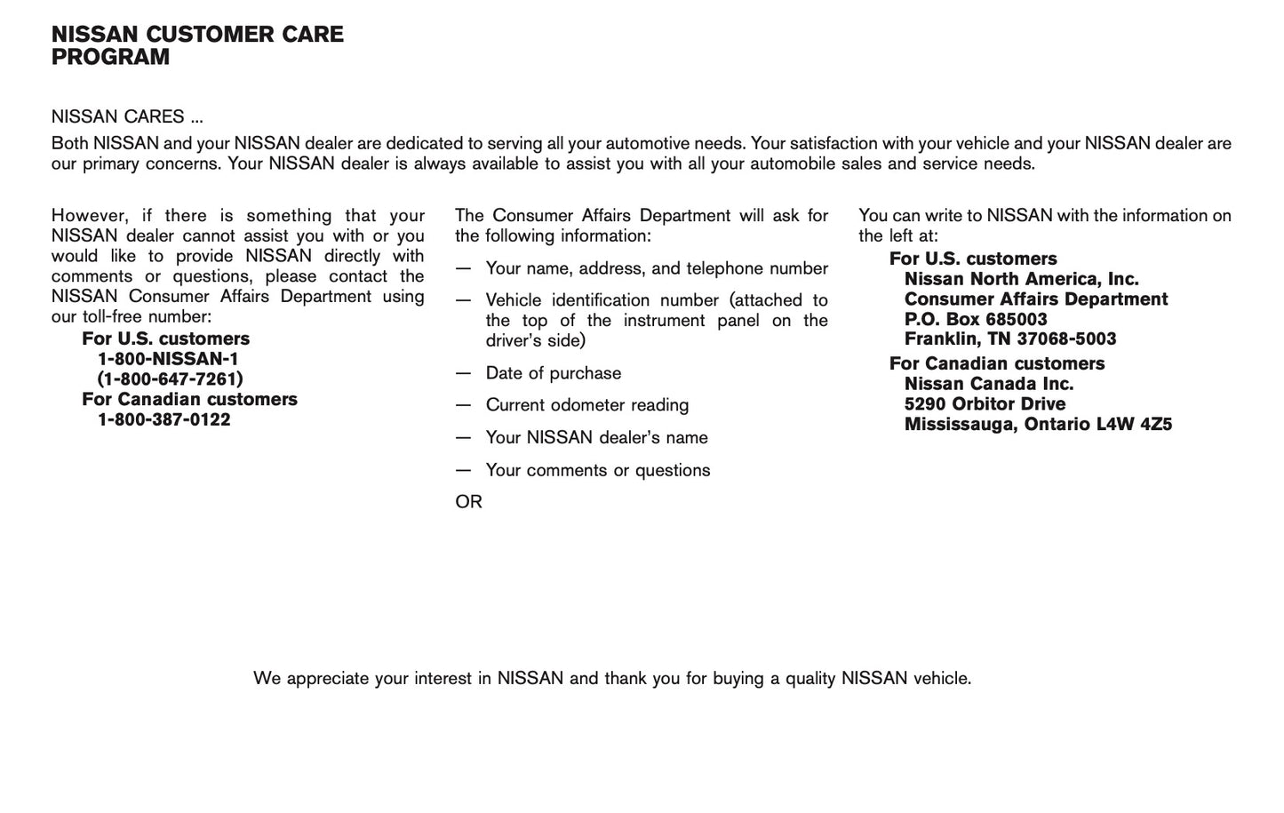 2009 Nissan 370Z Owner's Manual | English US