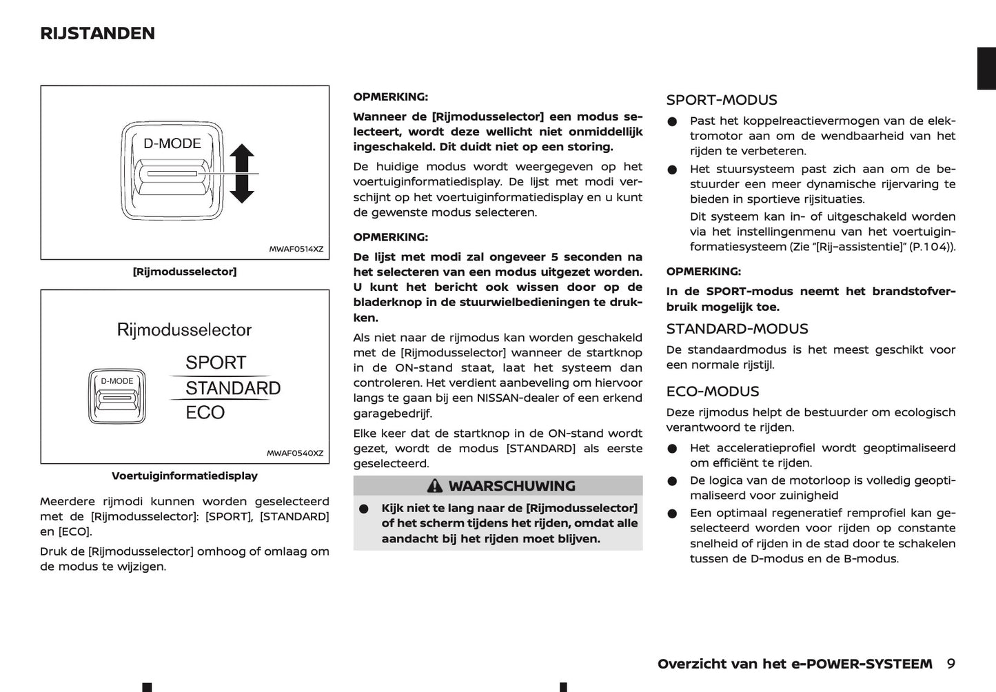 2025-2026 Nissan Qashqai e-Power Owner's Manual | Dutch