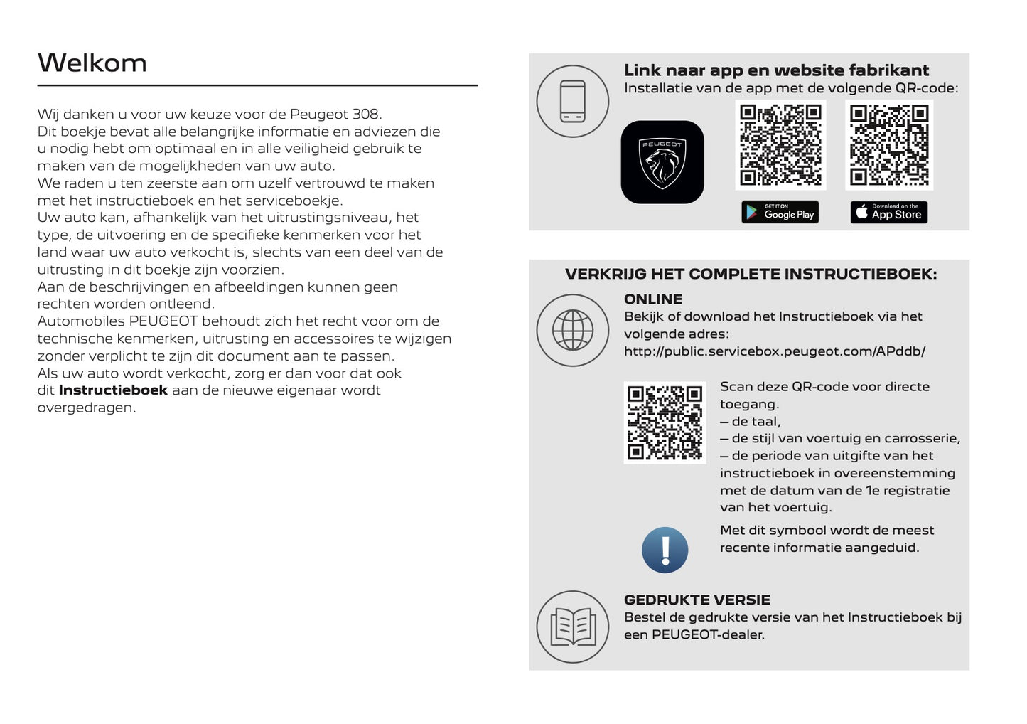 2025-2026 Peugeot 308 Gebruikershandleiding | Nederlands