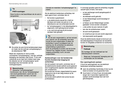 2025-2026 Peugeot 308 Gebruikershandleiding | Nederlands