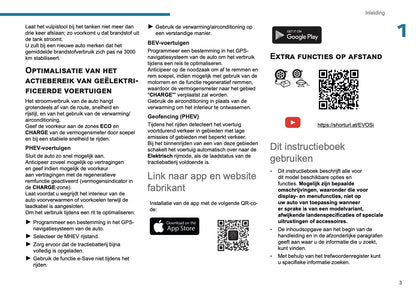 2025-2026 Peugeot 308 Gebruikershandleiding | Nederlands