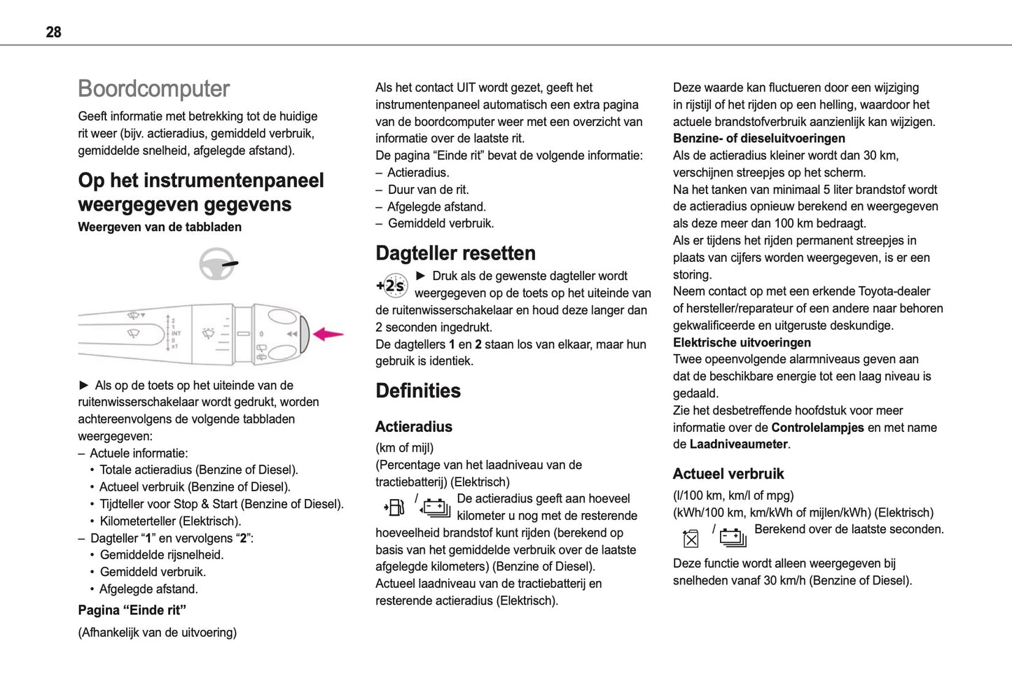 2024-2025 Toyota Proace City/Proace City Verso Gebruikershandleiding | Nederlands