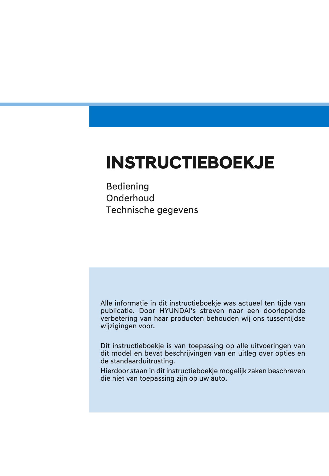 2021-2022 Hyundai i20/Bayon Owner's Manual | Dutch