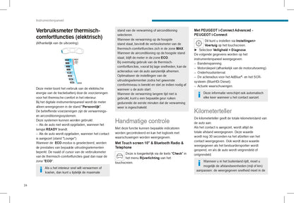 2023-2024 Peugeot 2008/2008e Gebruikershandleiding | Nederlands