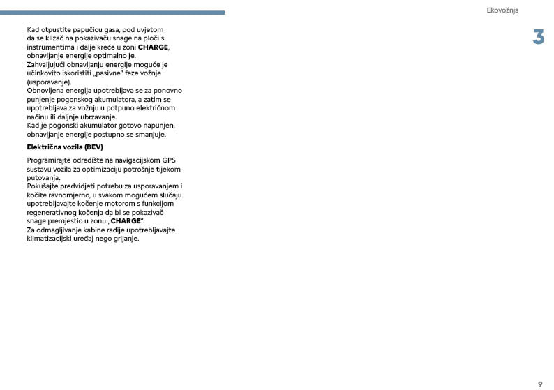 2025 Citroën C3 Owner's Manual | Serbian