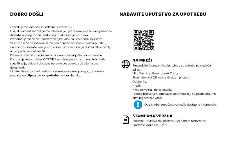 2025 Citroën C3 Owner's Manual | Serbian