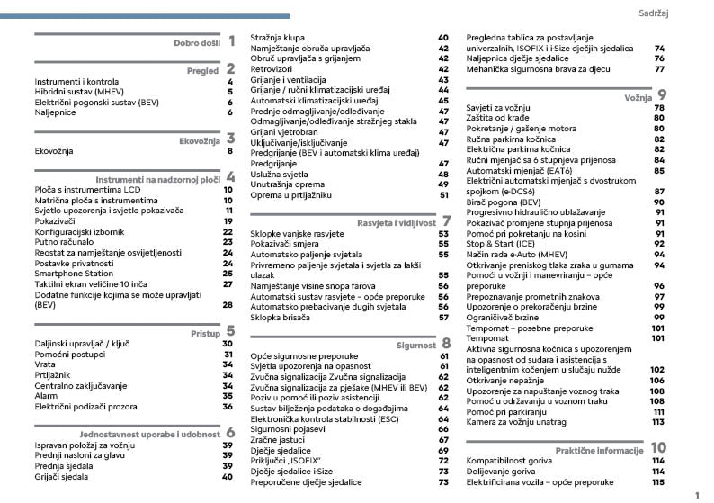 2025 Citroën C3 Owner's Manual | Serbian