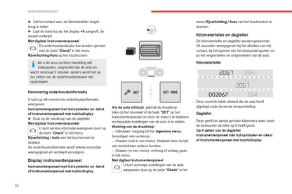 2021-2023 Citroën Berlingo / E-Berlingo / Berlingo Van / E-Berlingo Van Gebruikershandleiding | Nederlands