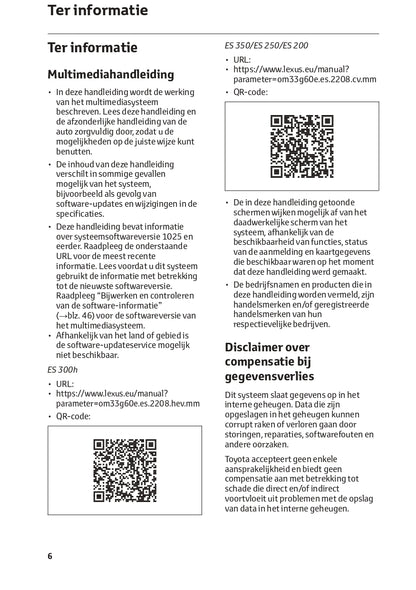 2018-2023 Lexus ES 300h Infotainment Manual | Dutch