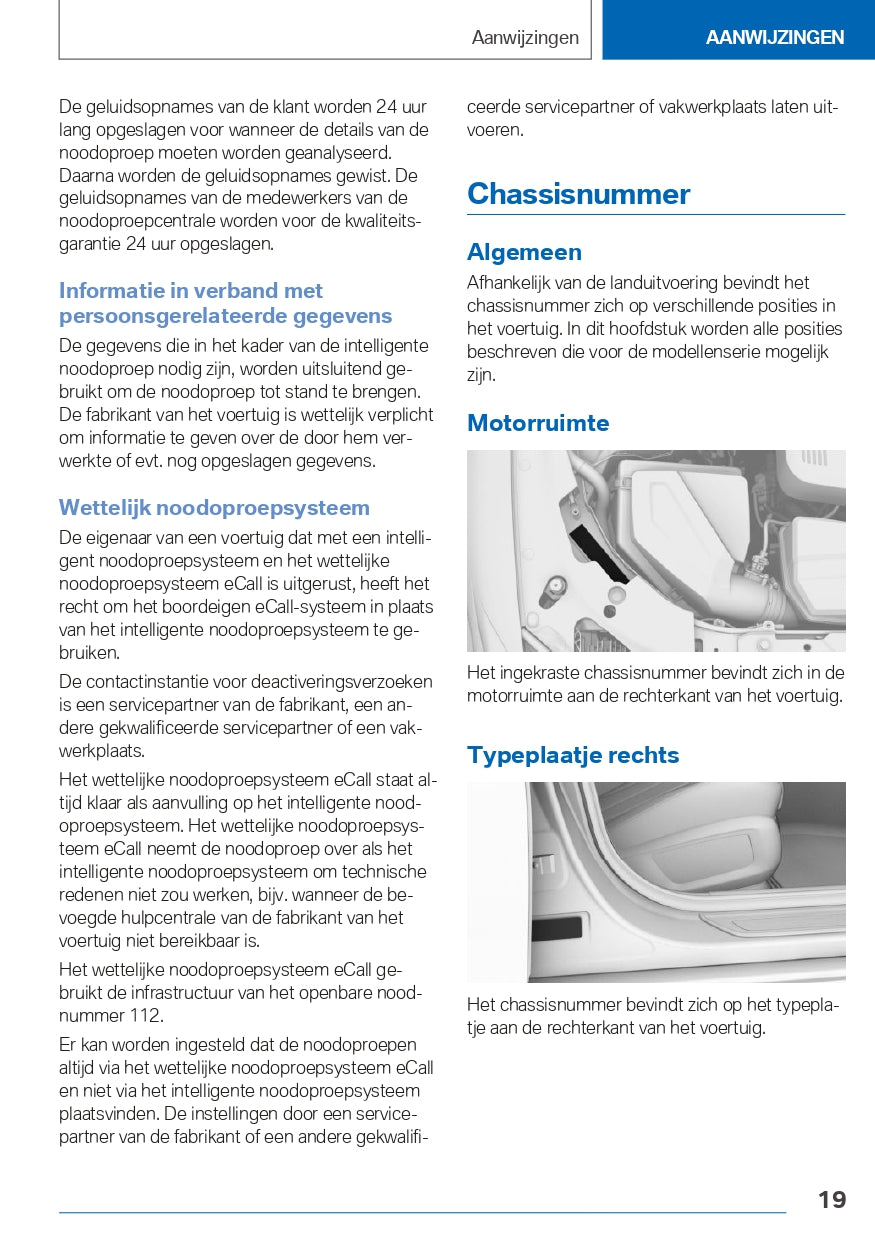 2022 BMW 3 Series Touring Plug In Hybrid Owner's Manual | Dutch