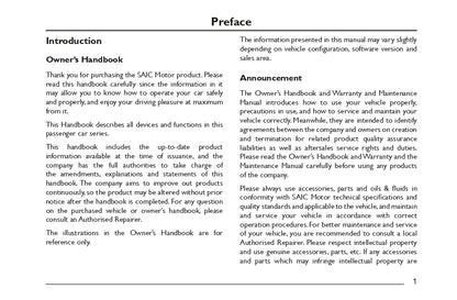 2023 MG HS Owner's Manual | English