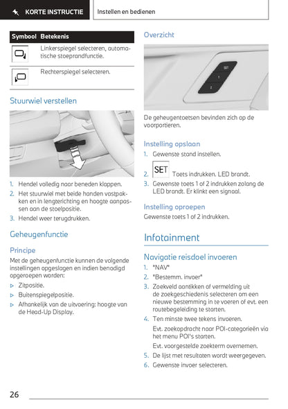 2022-2023 BMW X1 Gebruikershandleiding | Nederlands