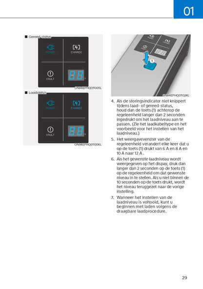 2021-2022 Hyundai Tucson Hybrid/Plug-in Hybrid Owner's Manual | Dutch