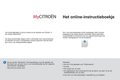 2012-2014 Citroën C1 Gebruikershandleiding | Nederlands