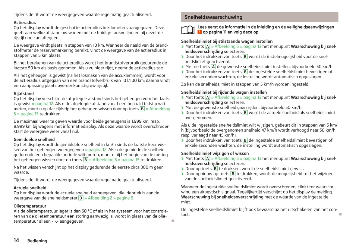 2018-2019 Skoda Rapid Owner's Manual | Dutch