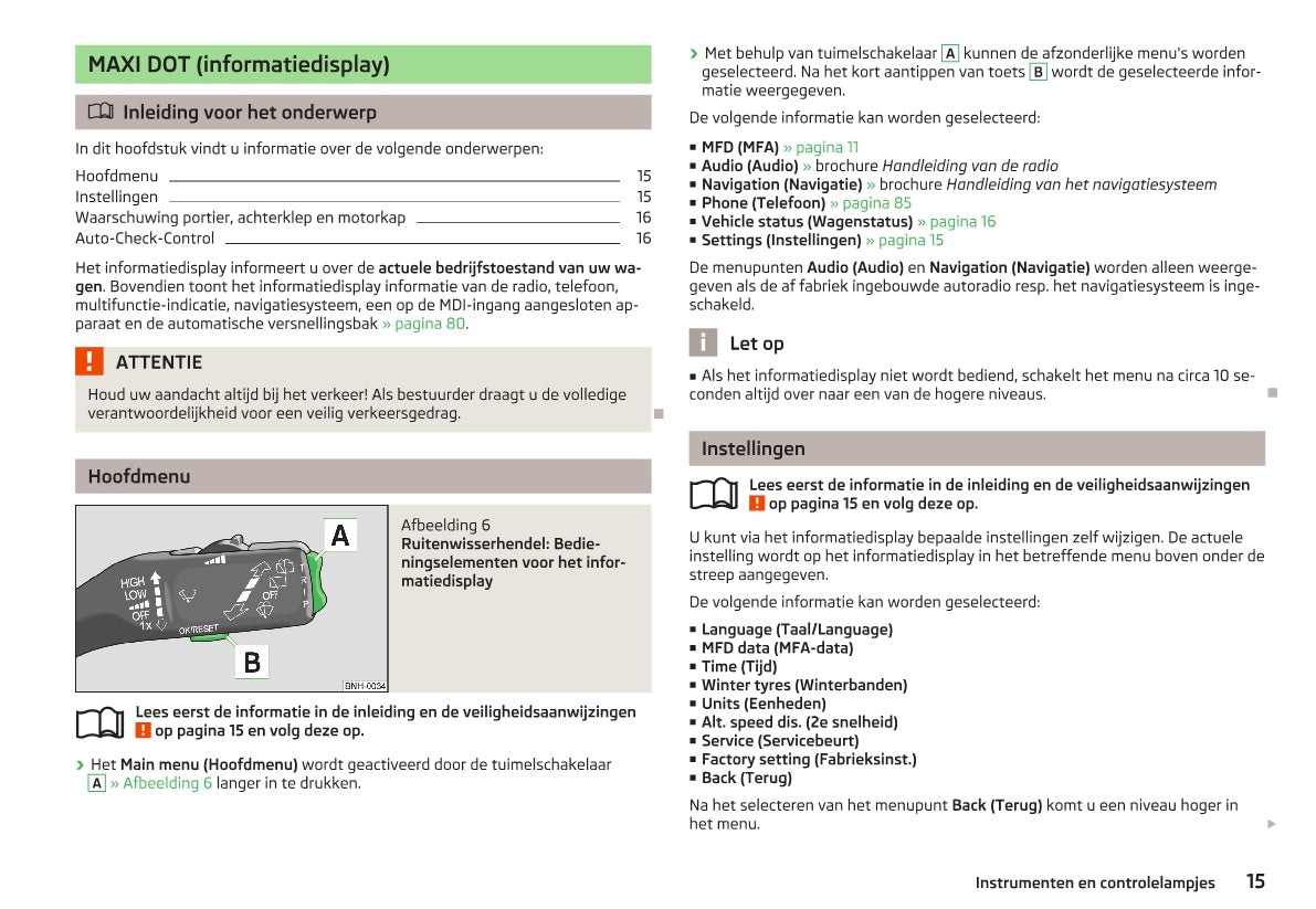 2018-2019 Skoda Rapid Owner's Manual | Dutch