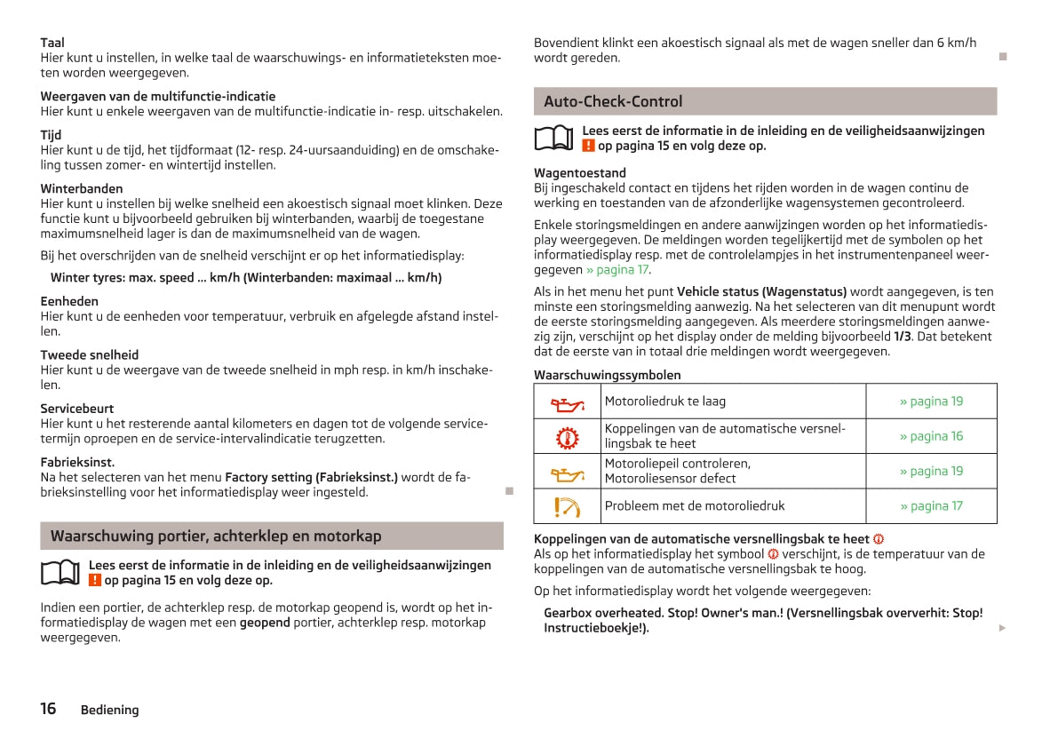 2018-2019 Skoda Rapid Owner's Manual | Dutch