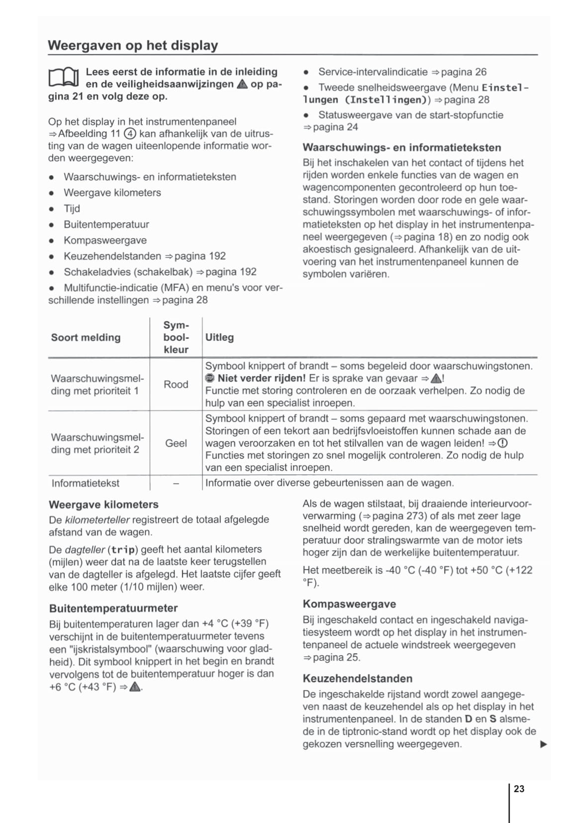 2010-2014 Volkswagen Passat Bedienungsanleitung | Niederländisch