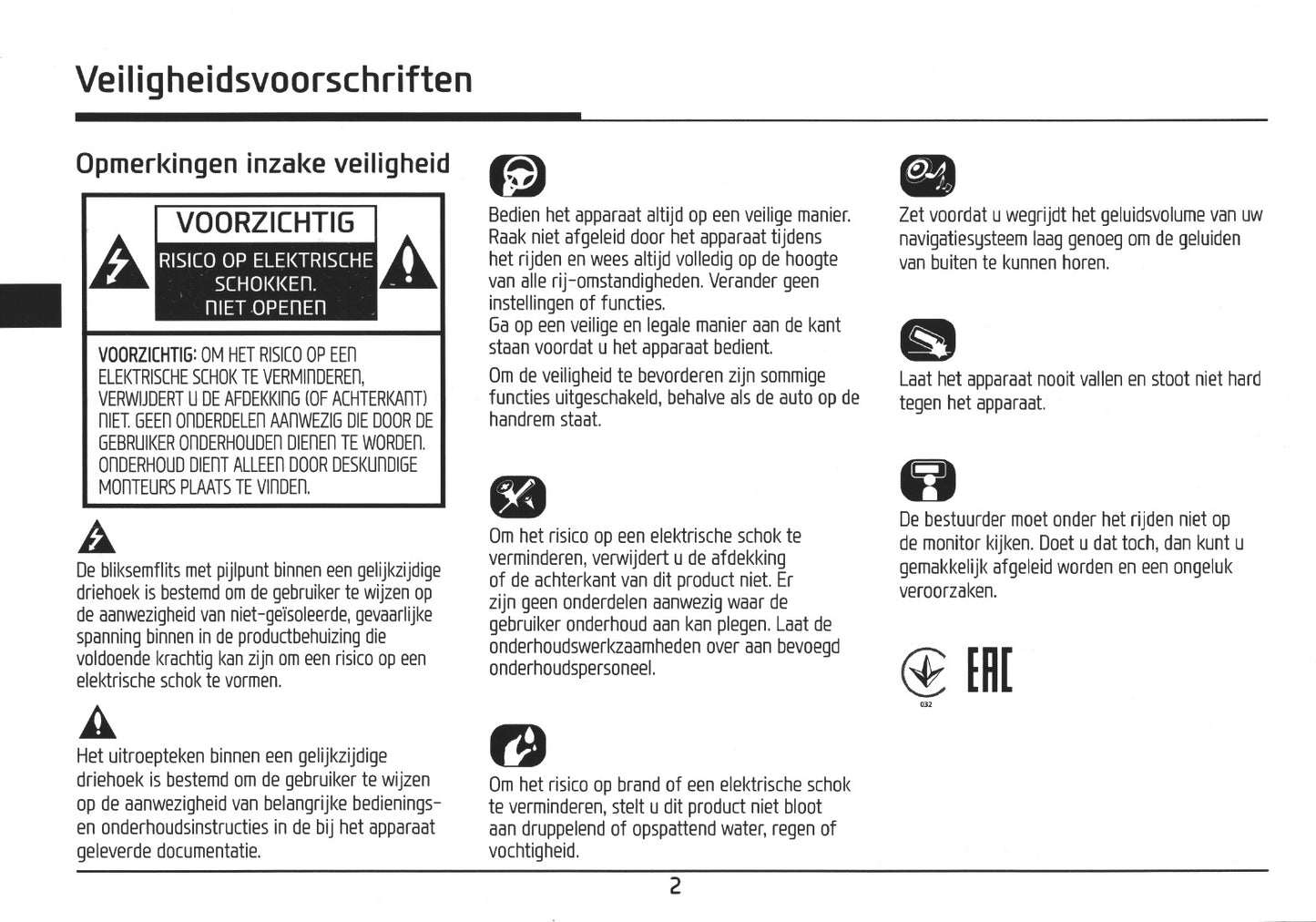 Hyundai Autonavigatiesysteem 2017 - 2019