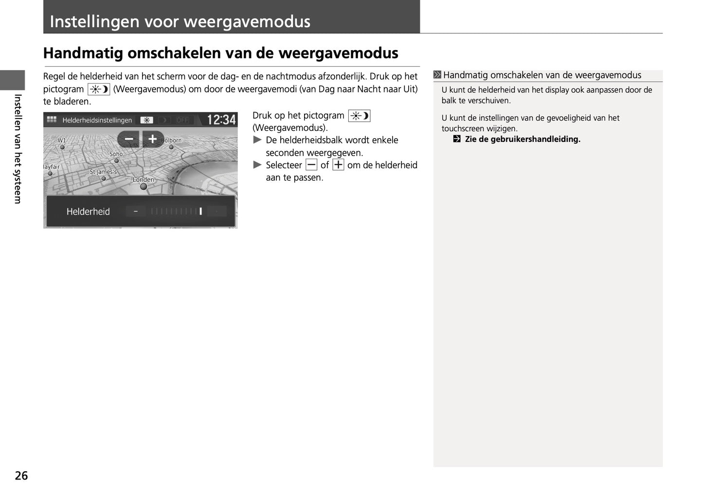 Honda CR-V Hybrid Infotainment Handleiding