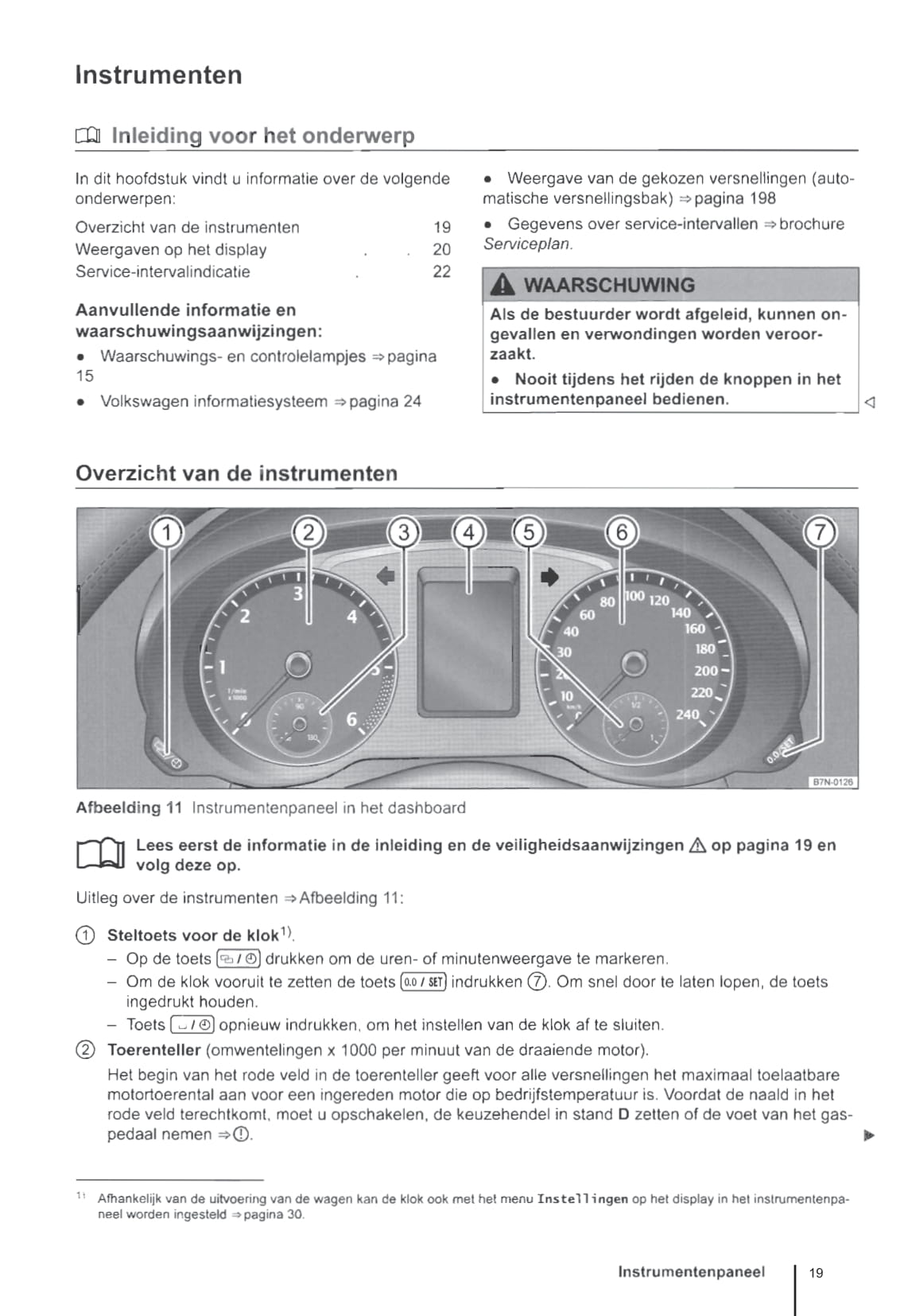 2010-2016 Volkswagen Sharan Bedienungsanleitung | Niederländisch