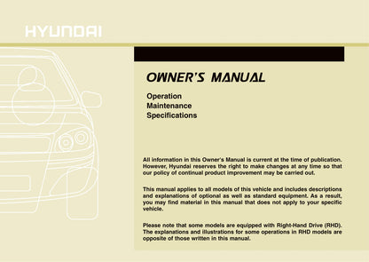 2013 Hyundai Accent Gebruikershandleiding | Engels