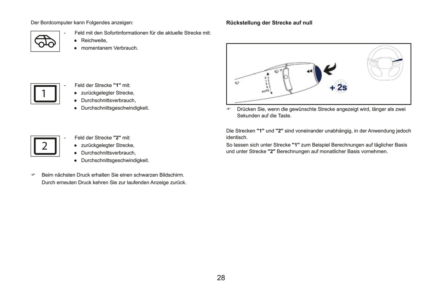 2015 Peugeot RCZ Owner's Manual | German