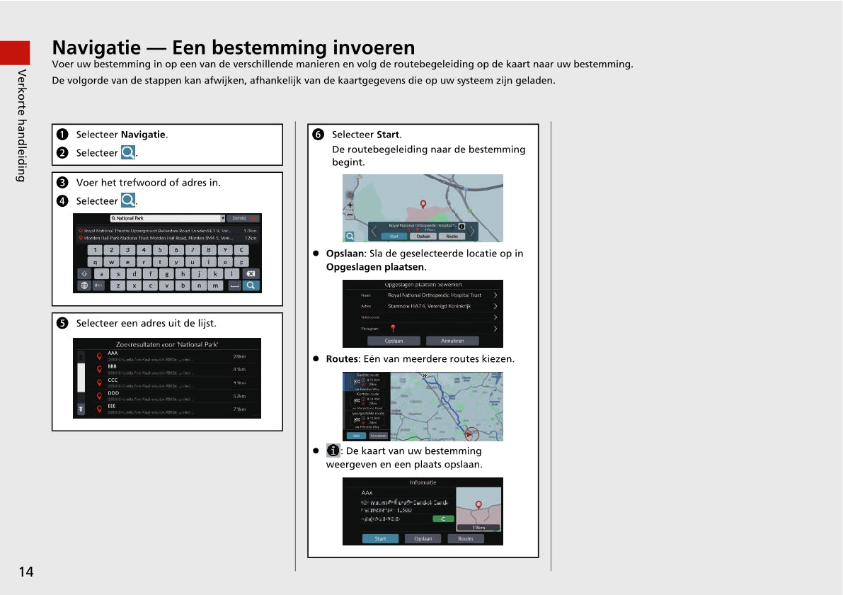 Honda HR-V E Navigatiesysteem Handleiding 2021 - 2023