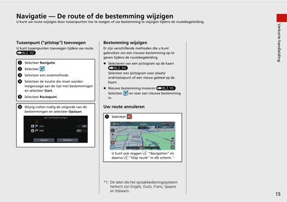 Honda HR-V E Navigatiesysteem Handleiding 2021 - 2023