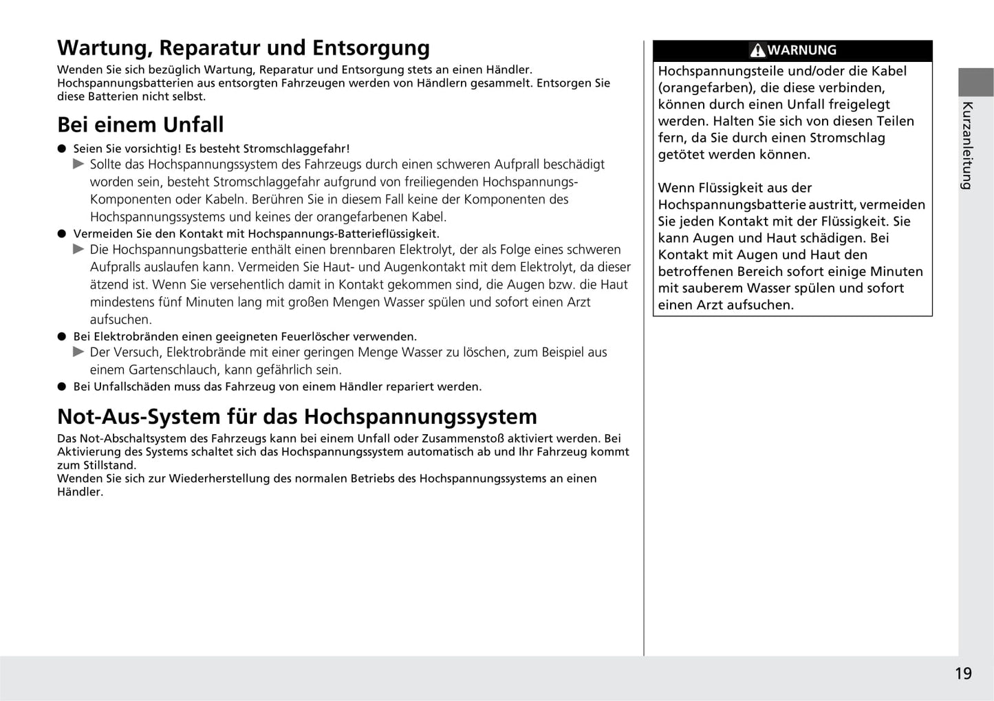 2020-2023 Honda E Manuel du propriétaire | Allemand