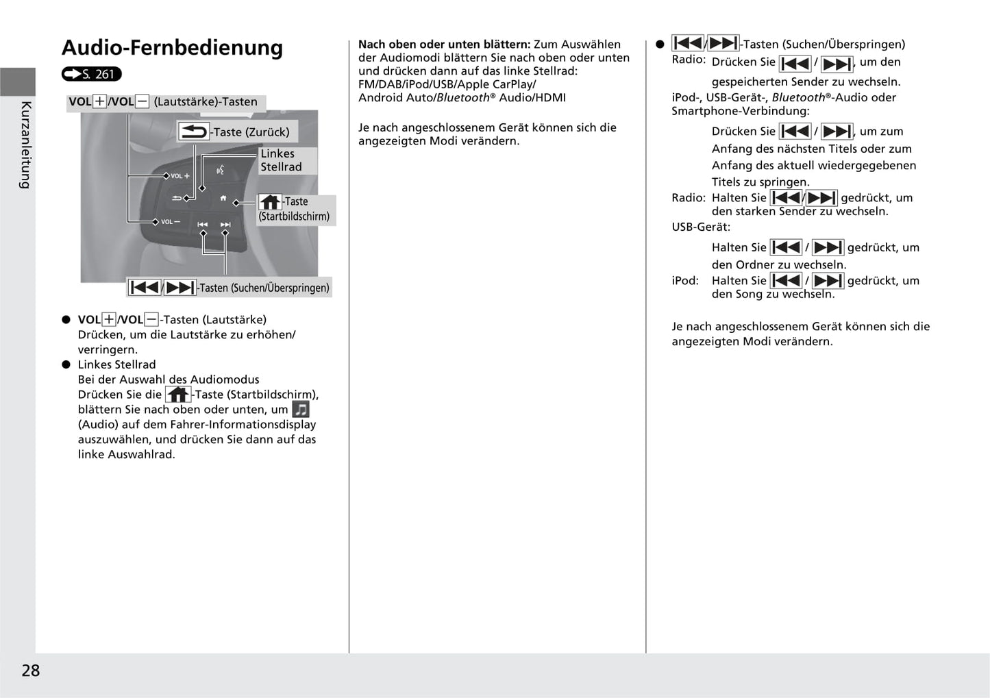 2020-2023 Honda E Manuel du propriétaire | Allemand