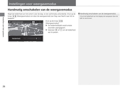 Honda CR-V Navigatie Handleiding 2015 - 2018