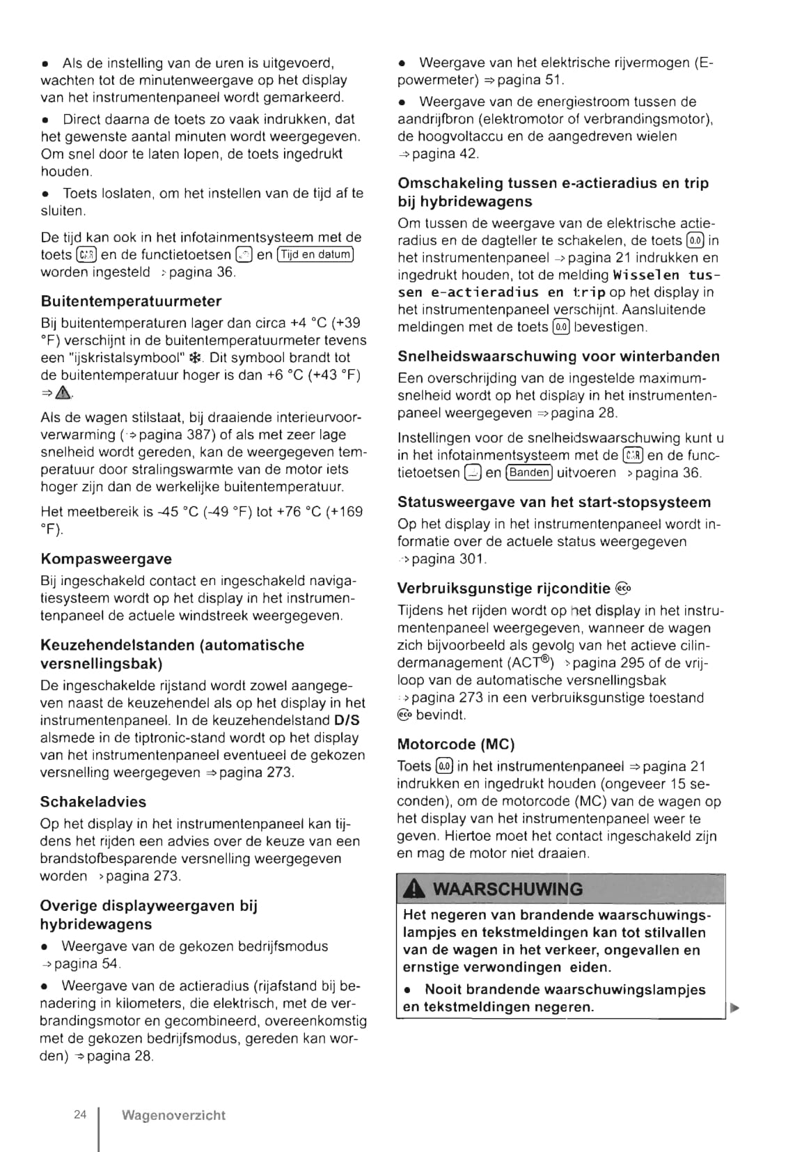 2012-2016 Volkswagen Golf Gebruikershandleiding | Nederlands