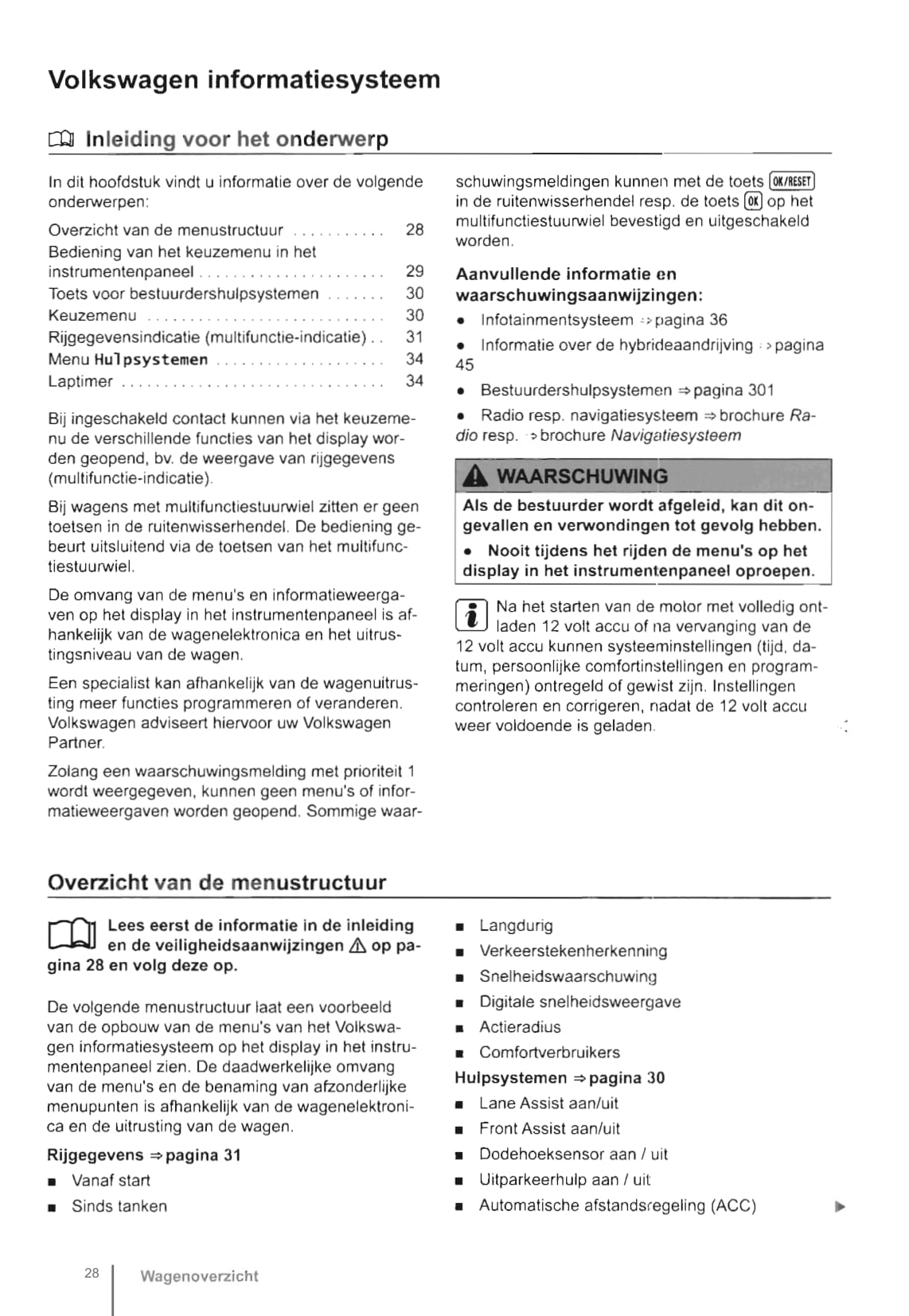 2012-2016 Volkswagen Golf Gebruikershandleiding | Nederlands