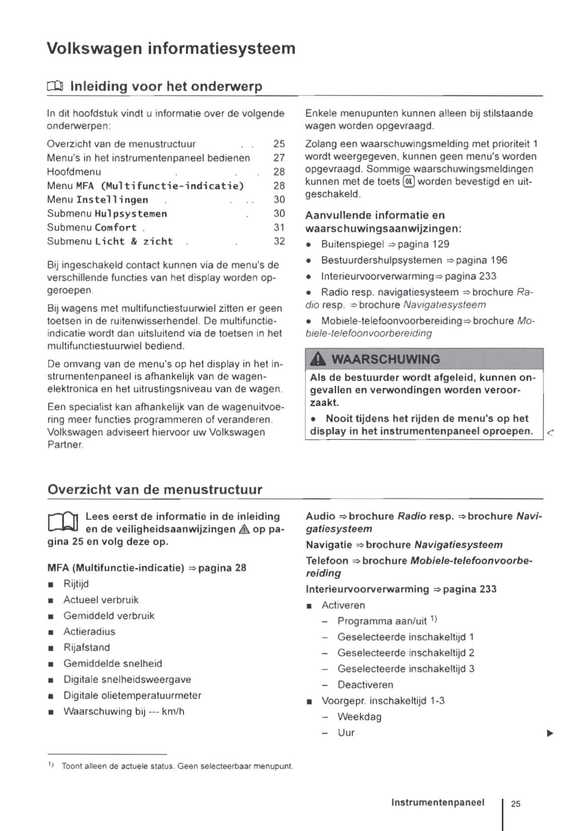 2011-2016 Volkswagen Eos Manuel du propriétaire | Néerlandais