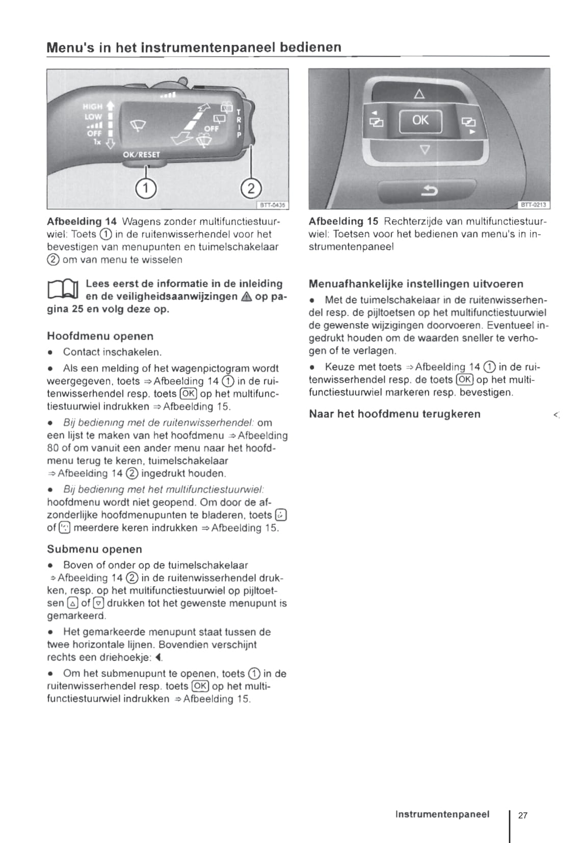 2011-2016 Volkswagen Eos Manuel du propriétaire | Néerlandais