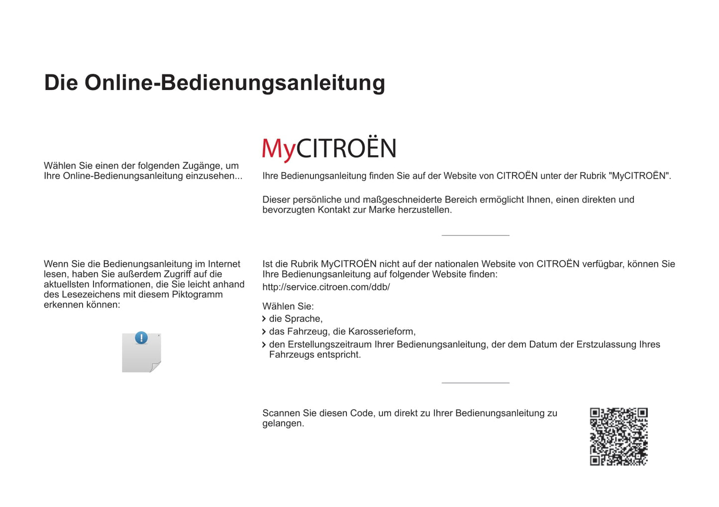 2016-2018 Citroën C4 Cactus Bedienungsanleitung | Deutsch