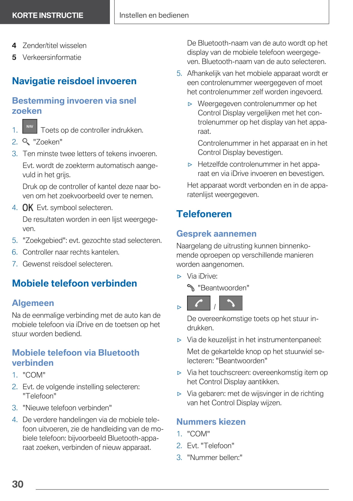 2020-2021 BMW 3 Series Plug-in Hybrid Gebruikershandleiding | Nederlands