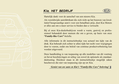 2013-2014 Kia Sportage Owner's Manual | Dutch