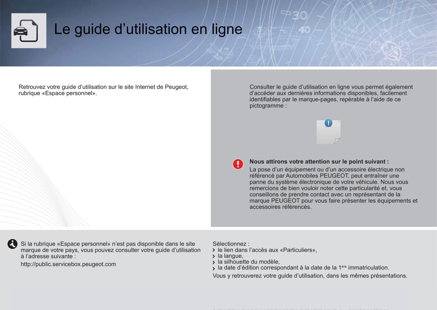 2012-2014 Peugeot 107 Owner's Manual | French