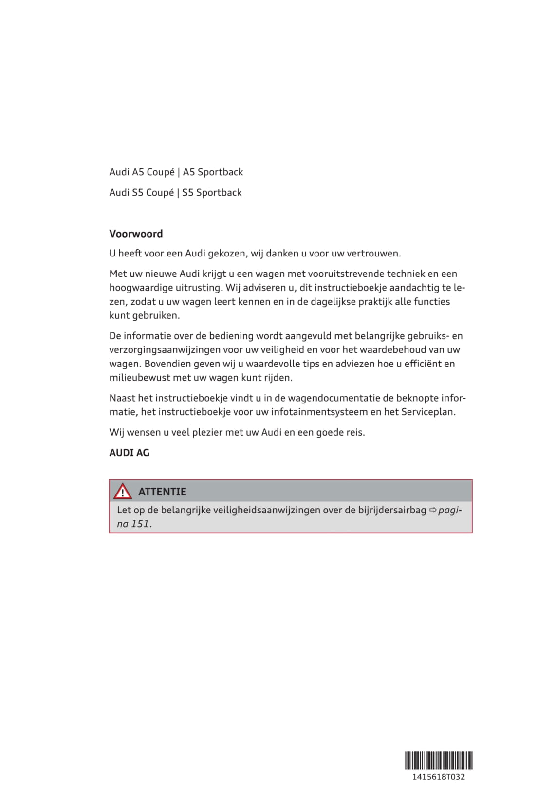 2011-2016 Audi A5/S5 Bedienungsanleitung | Niederländisch