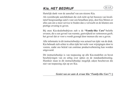 2015-2016 Kia Carens Bedienungsanleitung | Niederländisch