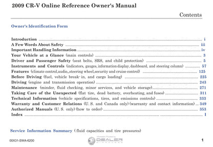 2009 Honda CR-V Owner's Manual | English